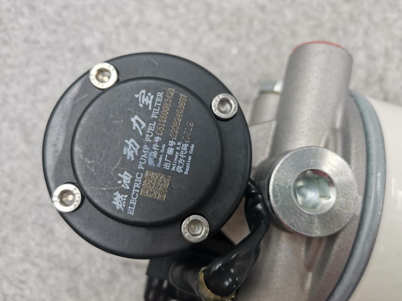 Combustible Auga Cold Treasure Bomba eléctrica Filtro de combustible 612600082055 61260083421 1000424916A