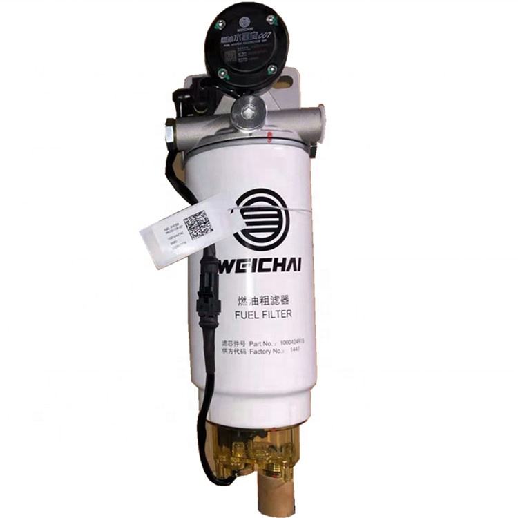Bomba de combustible electrónica Shacman X3000 H3000 Conjunto de filtro de combustible de calefacción eléctrica 612600083421
